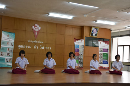 P 5-6 (43)